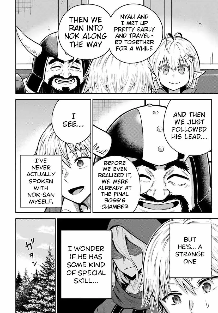 Dungeon ni Hisomu Yandere na Kanojo ni Ore wa Nando mo Korosareru Chapter 30 page 22