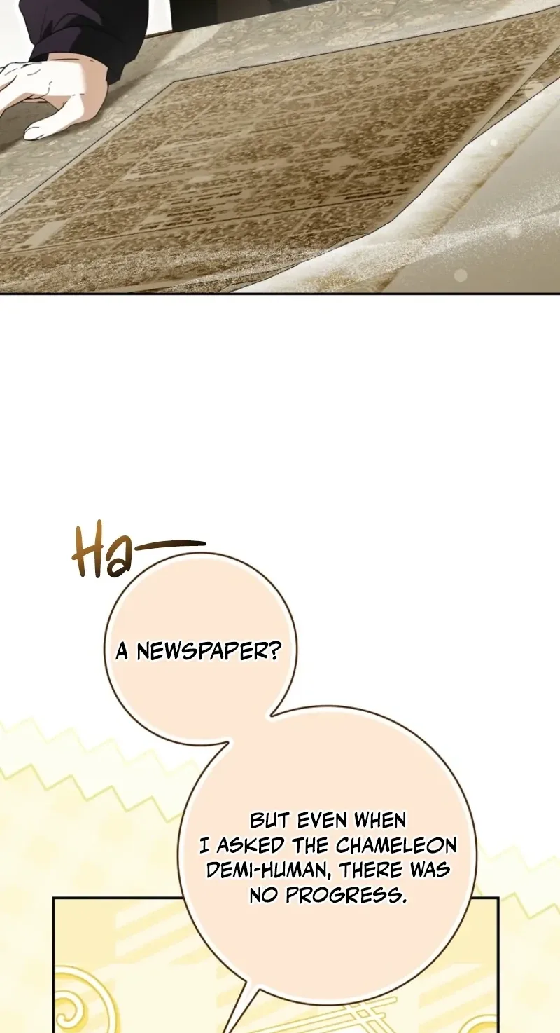 I will save my father Chapter 36 page 9