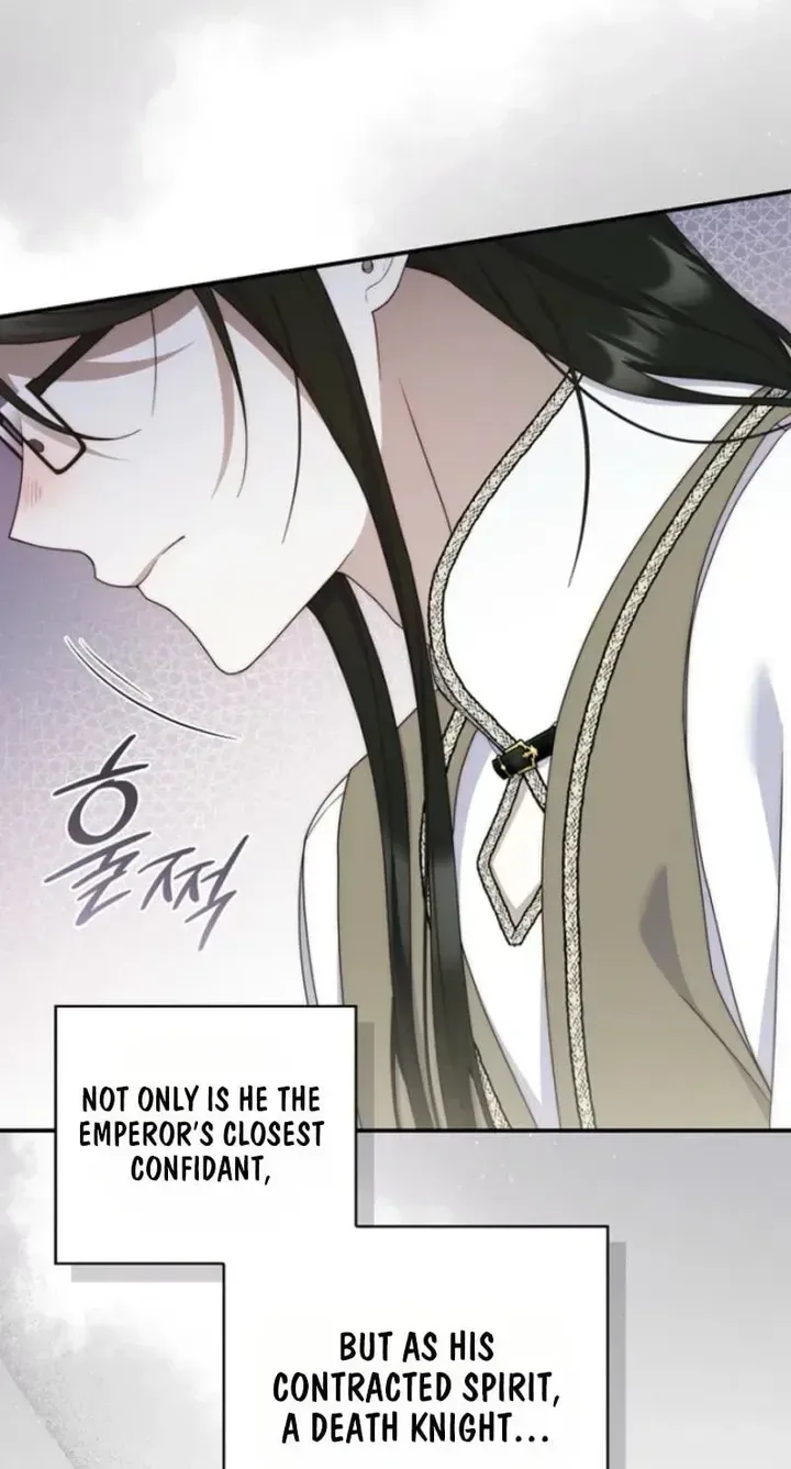 This Emperor Is Running a Marriage Scam Chapter 33 page 2