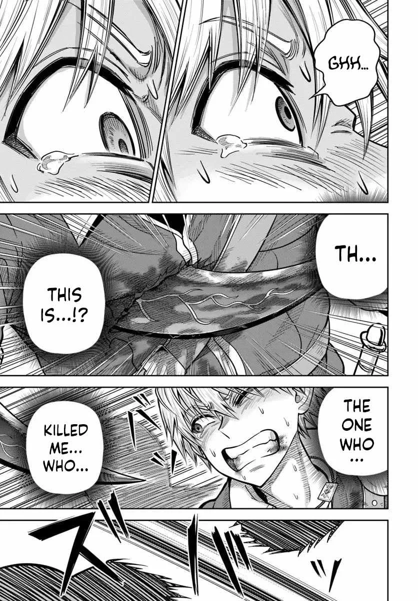Dungeon ni Hisomu Yandere na Kanojo ni Ore wa Nando mo Korosareru Chapter 30 page 29