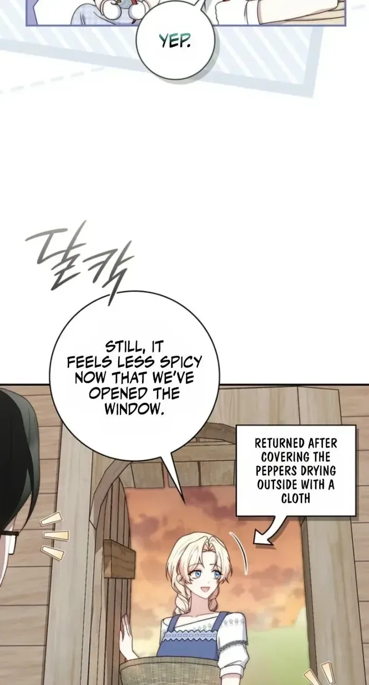 This Emperor Is Running a Marriage Scam Chapter 33 page 7