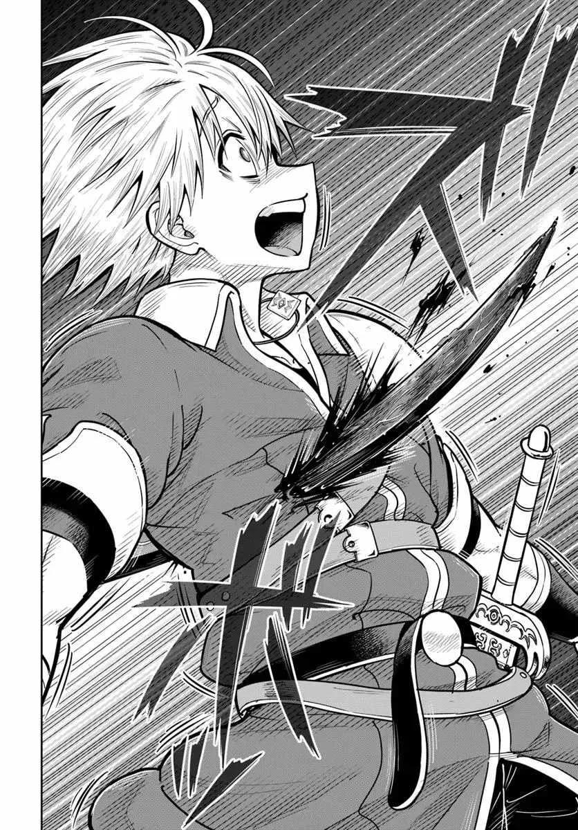 Dungeon ni Hisomu Yandere na Kanojo ni Ore wa Nando mo Korosareru Chapter 30 page 28