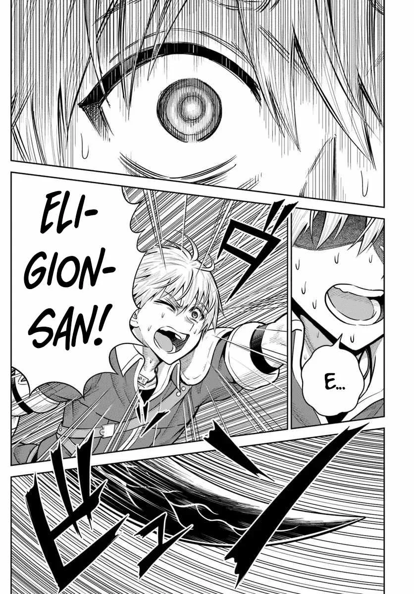 Dungeon ni Hisomu Yandere na Kanojo ni Ore wa Nando mo Korosareru Chapter 30 page 27