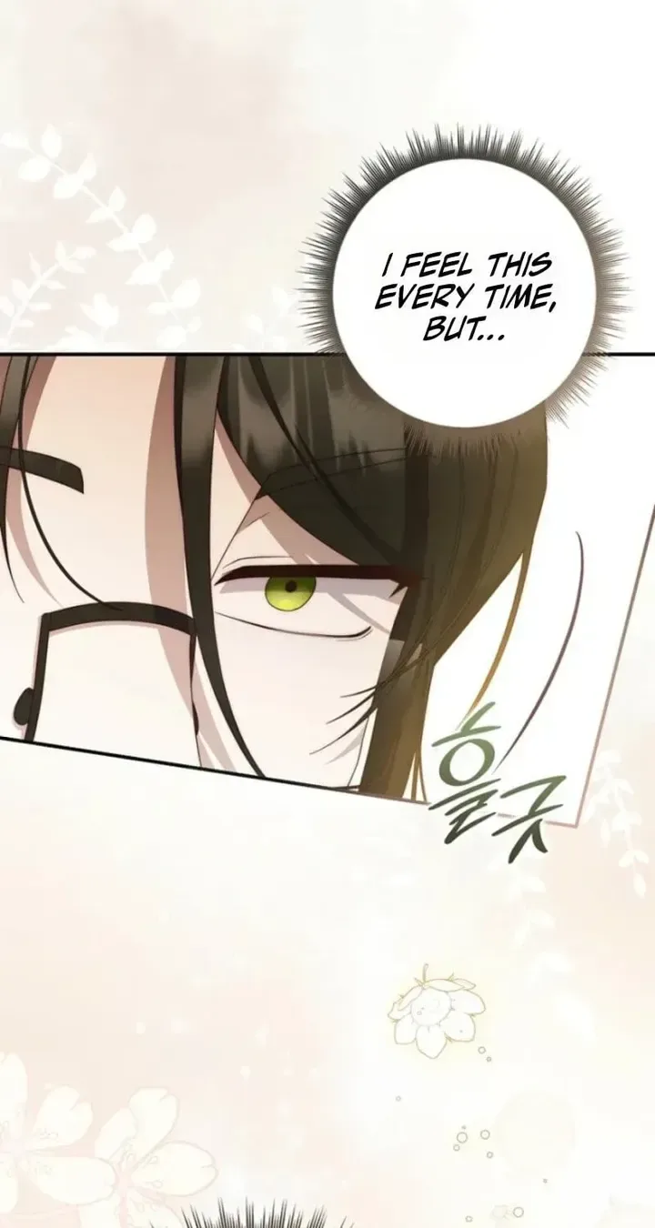 This Emperor Is Running a Marriage Scam Chapter 33 page 14