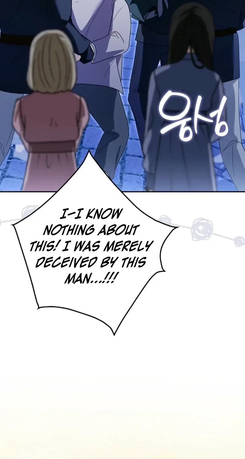 I will save my father Chapter 36 page 54