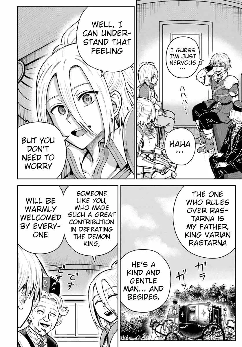 Dungeon ni Hisomu Yandere na Kanojo ni Ore wa Nando mo Korosareru Chapter 32 page 4