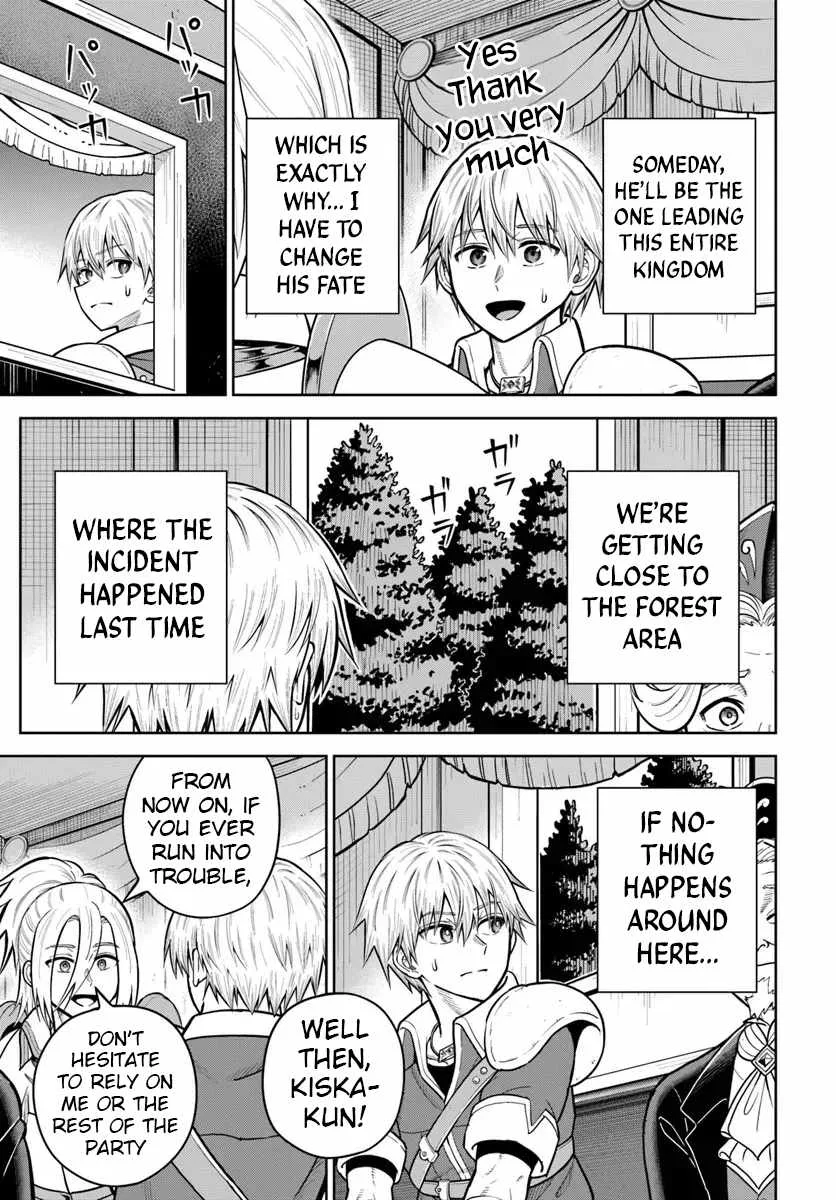 Dungeon ni Hisomu Yandere na Kanojo ni Ore wa Nando mo Korosareru Chapter 32 page 9