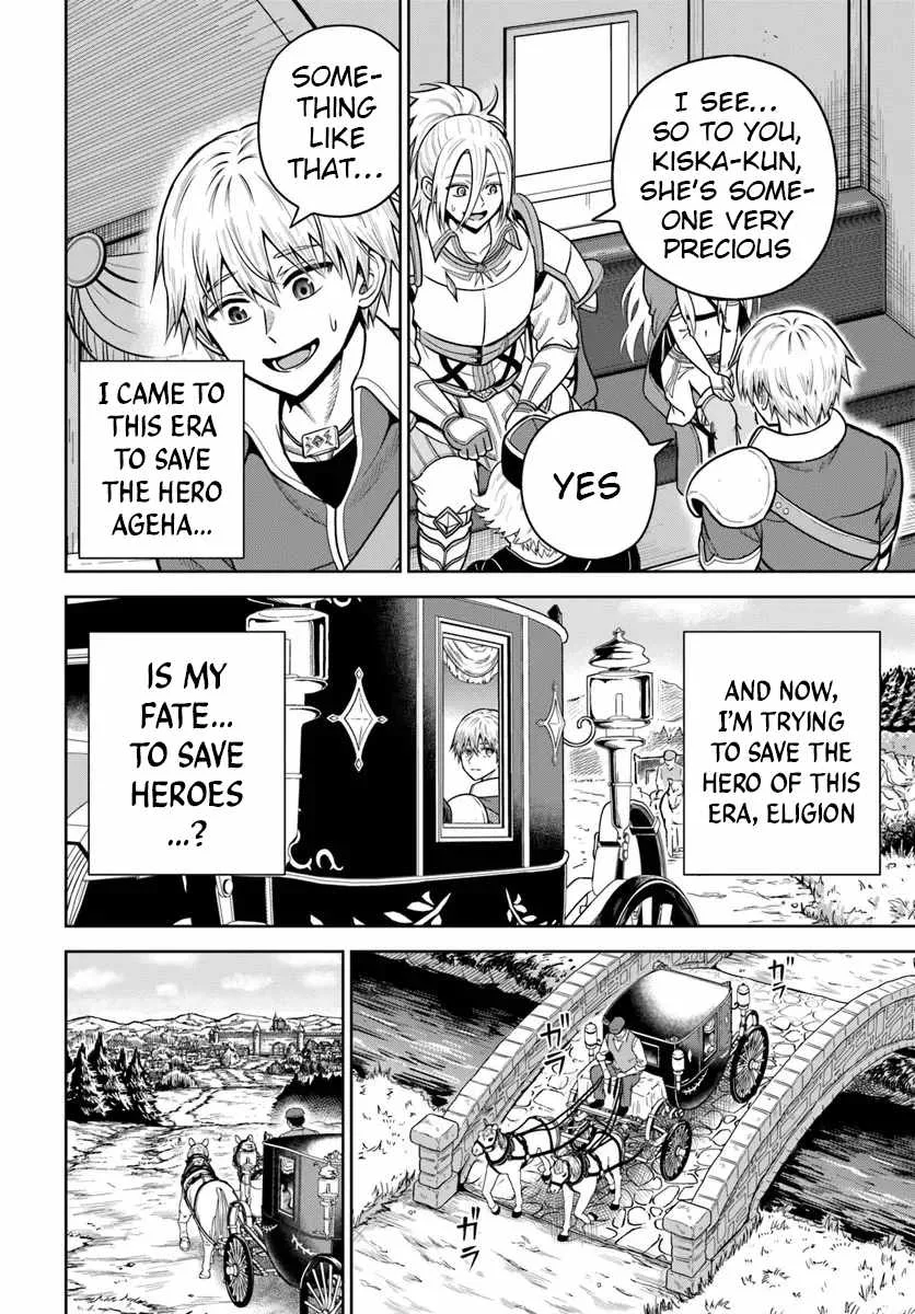 Dungeon ni Hisomu Yandere na Kanojo ni Ore wa Nando mo Korosareru Chapter 32 page 12