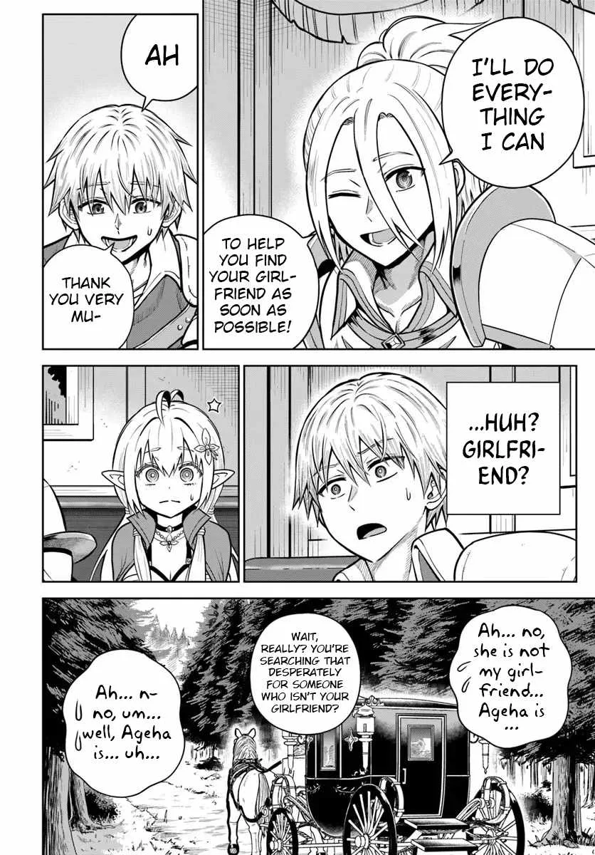 Dungeon ni Hisomu Yandere na Kanojo ni Ore wa Nando mo Korosareru Chapter 32 page 10