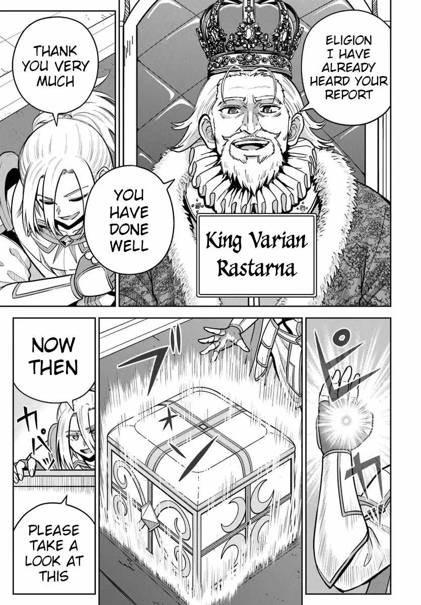Dungeon ni Hisomu Yandere na Kanojo ni Ore wa Nando mo Korosareru Chapter 32 page 19