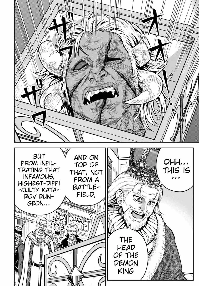 Dungeon ni Hisomu Yandere na Kanojo ni Ore wa Nando mo Korosareru Chapter 32 page 20