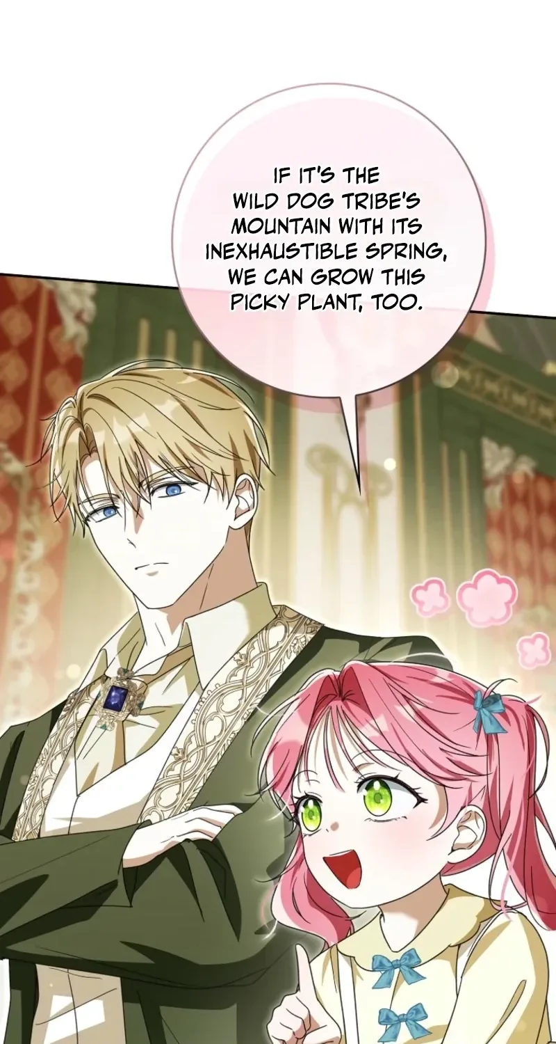 I will save my father Chapter 36 page 74
