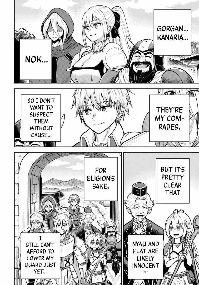 Dungeon ni Hisomu Yandere na Kanojo ni Ore wa Nando mo Korosareru Chapter 32 page 16