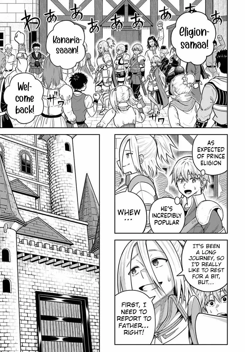 Dungeon ni Hisomu Yandere na Kanojo ni Ore wa Nando mo Korosareru Chapter 32 page 17