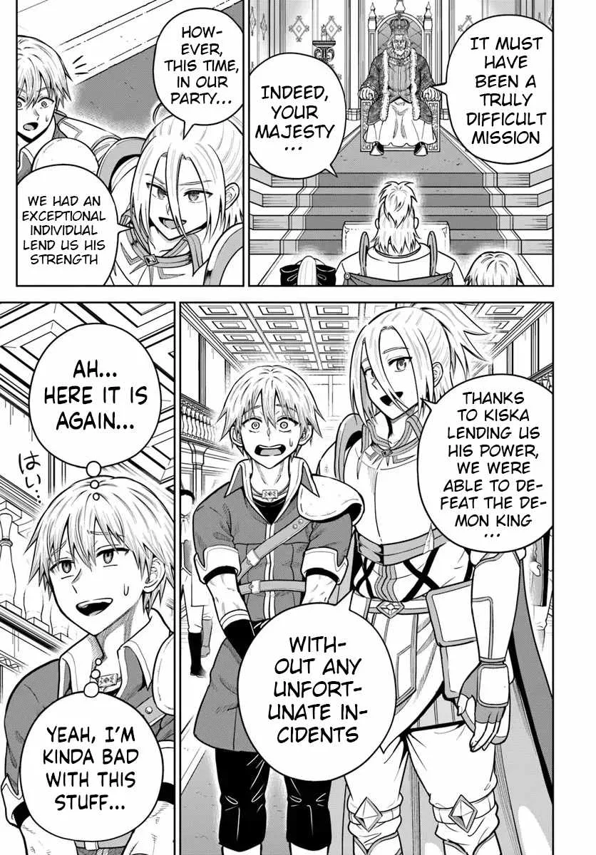 Dungeon ni Hisomu Yandere na Kanojo ni Ore wa Nando mo Korosareru Chapter 32 page 21