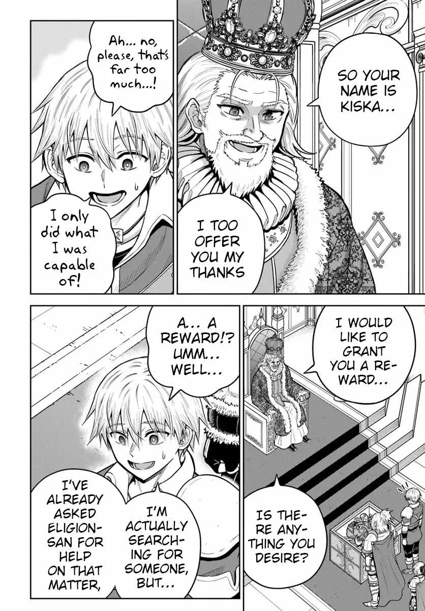Dungeon ni Hisomu Yandere na Kanojo ni Ore wa Nando mo Korosareru Chapter 32 page 22