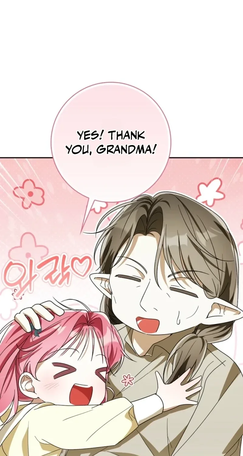 I will save my father Chapter 36 page 83