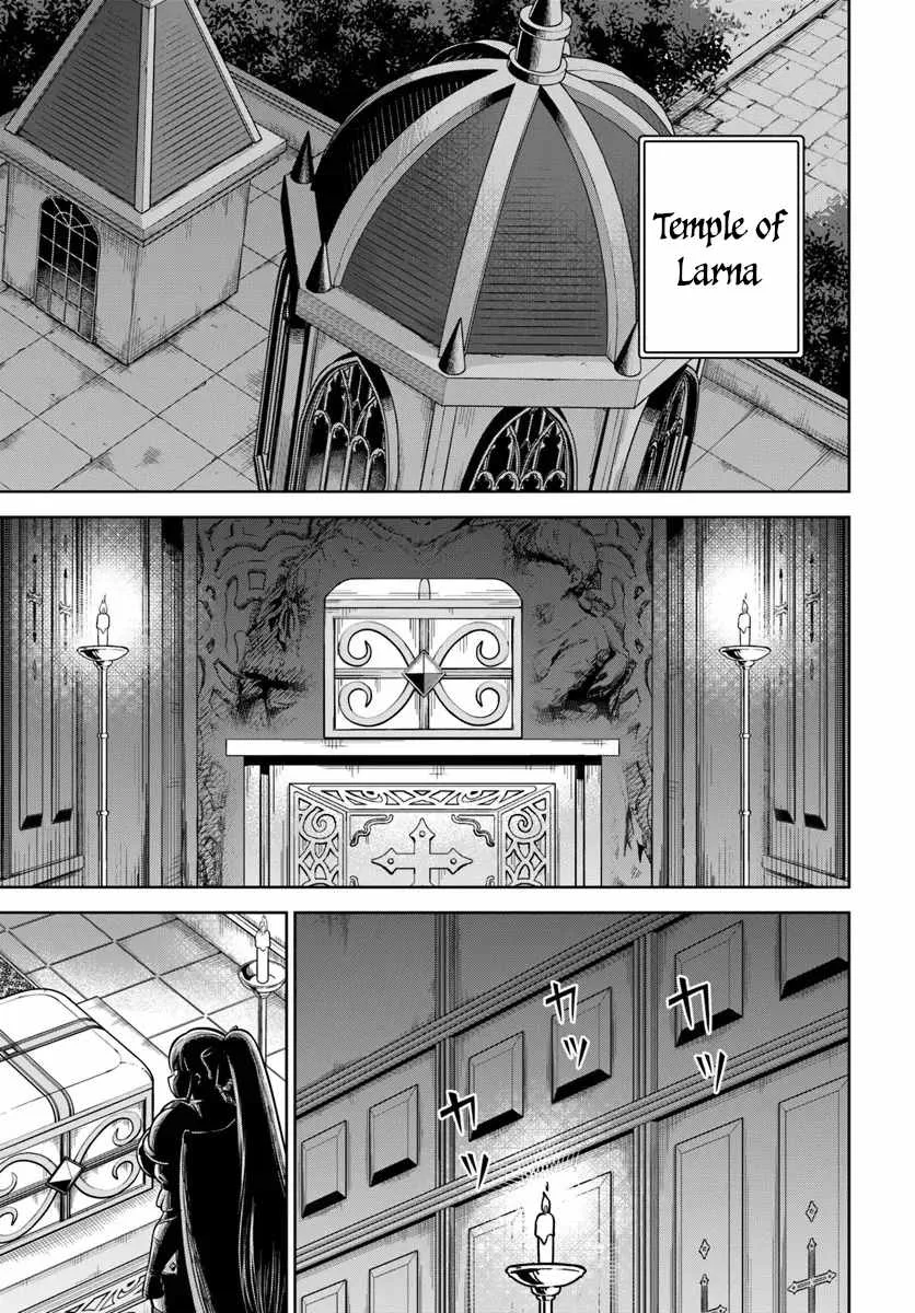Dungeon ni Hisomu Yandere na Kanojo ni Ore wa Nando mo Korosareru Chapter 32 page 29