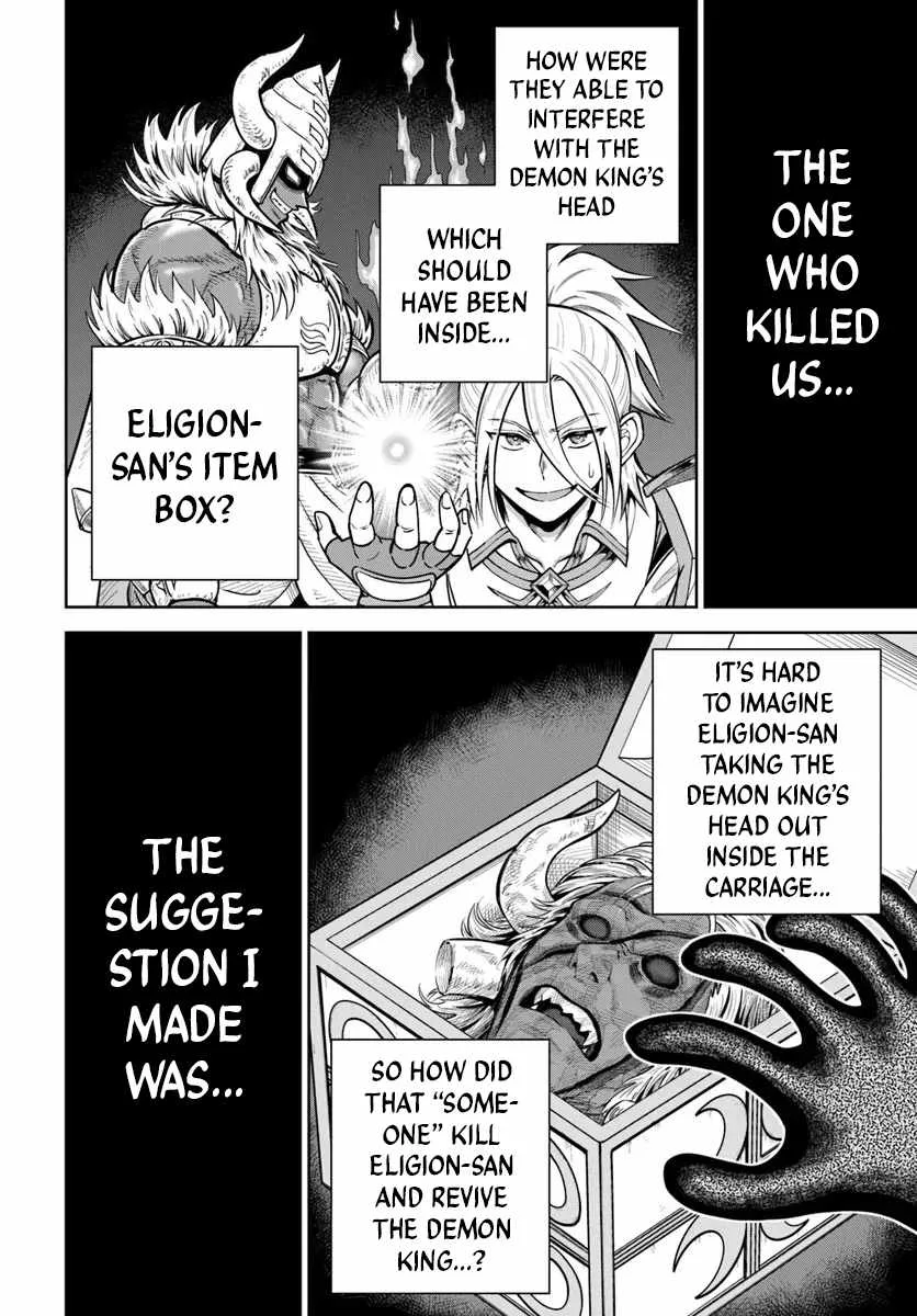 Dungeon ni Hisomu Yandere na Kanojo ni Ore wa Nando mo Korosareru Chapter 32 page 26