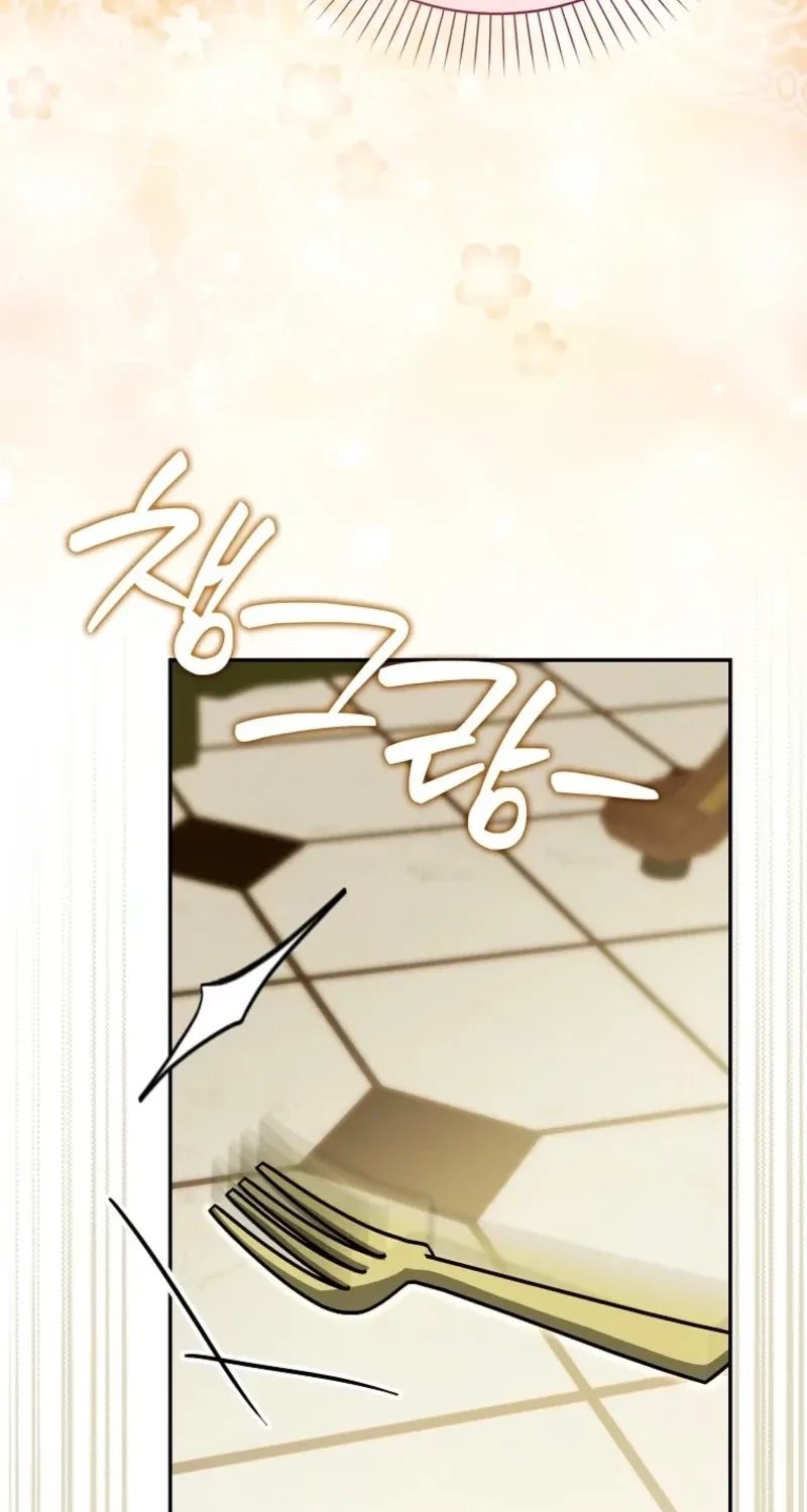 I will save my father Chapter 36 page 87
