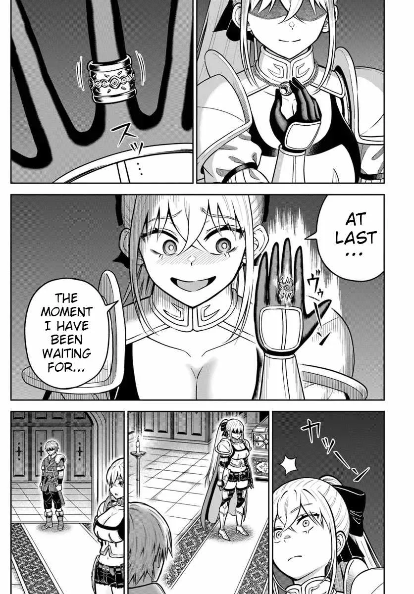 Dungeon ni Hisomu Yandere na Kanojo ni Ore wa Nando mo Korosareru Chapter 32 page 31