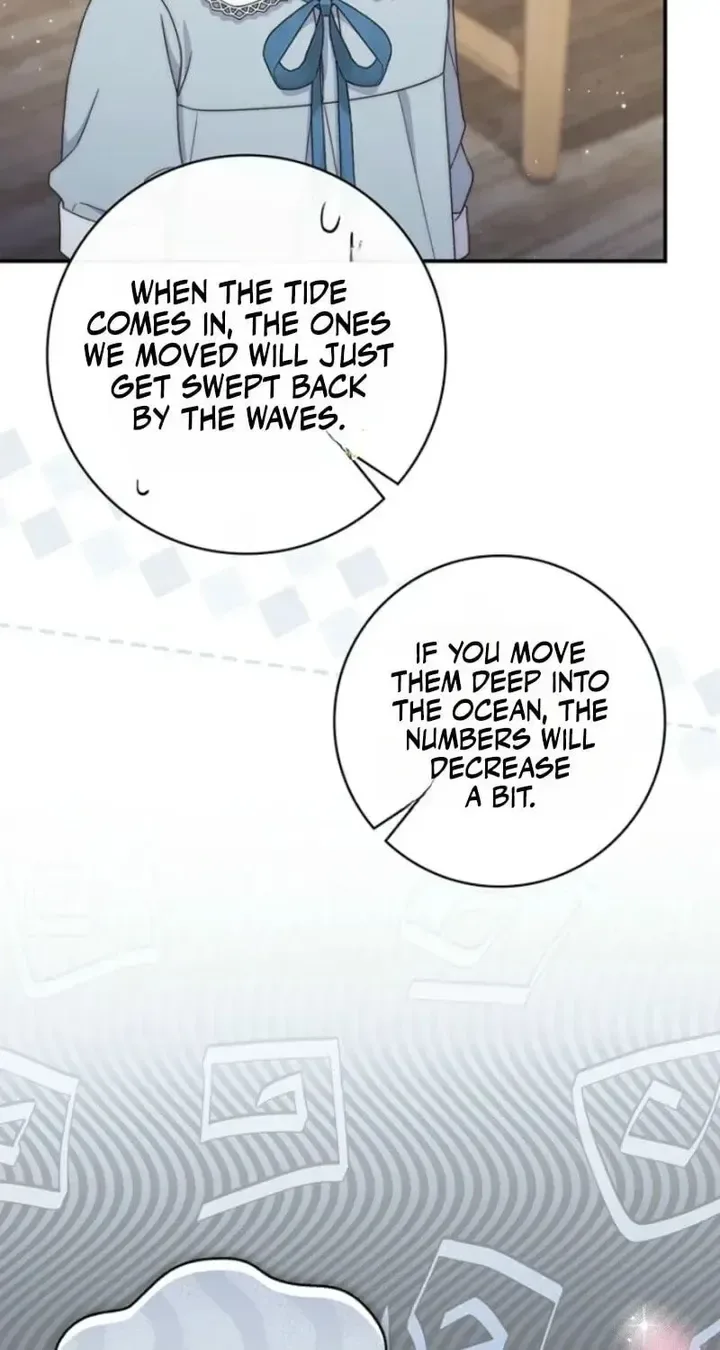 This Emperor Is Running a Marriage Scam Chapter 33 page 93