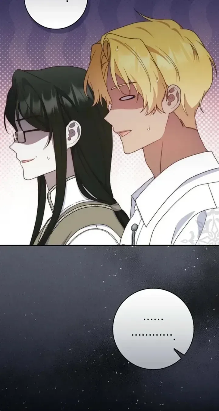 This Emperor Is Running a Marriage Scam Chapter 33 page 97