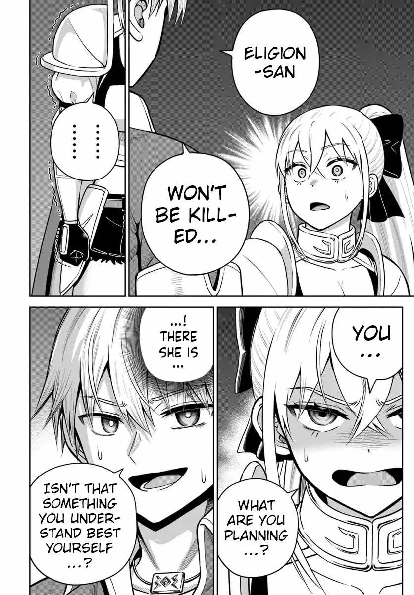 Dungeon ni Hisomu Yandere na Kanojo ni Ore wa Nando mo Korosareru Chapter 33 page 4
