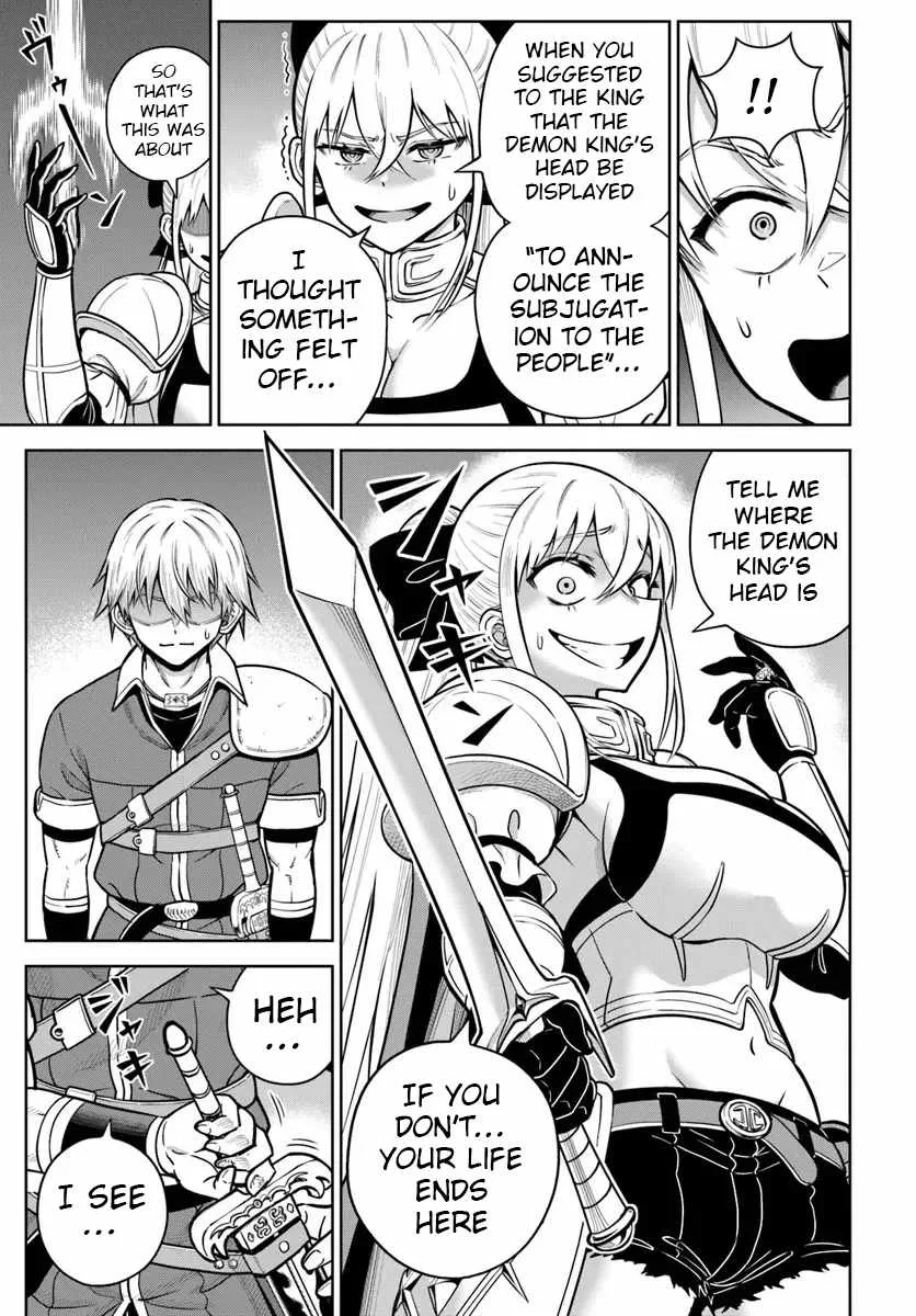 Dungeon ni Hisomu Yandere na Kanojo ni Ore wa Nando mo Korosareru Chapter 33 page 9