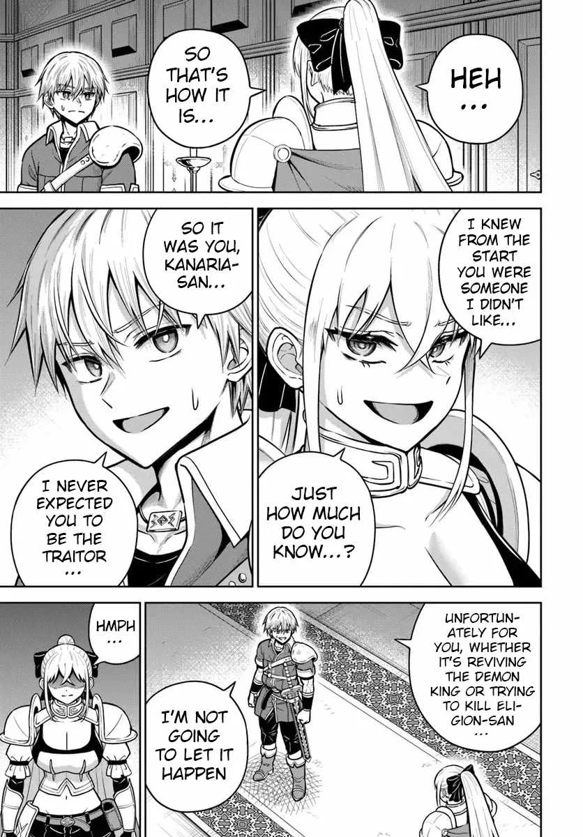 Dungeon ni Hisomu Yandere na Kanojo ni Ore wa Nando mo Korosareru Chapter 33 page 5