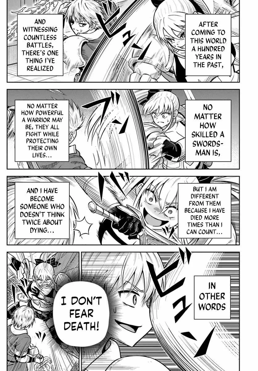 Dungeon ni Hisomu Yandere na Kanojo ni Ore wa Nando mo Korosareru Chapter 33 page 17