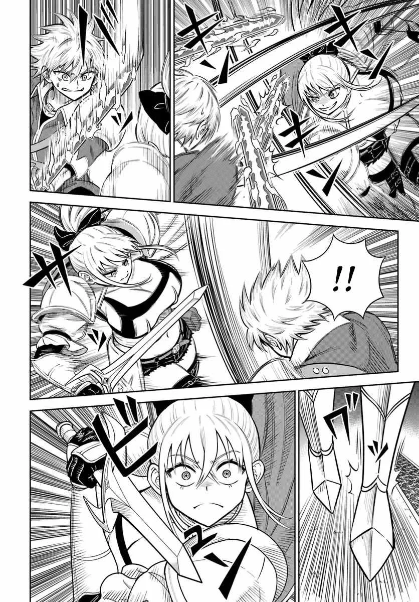 Dungeon ni Hisomu Yandere na Kanojo ni Ore wa Nando mo Korosareru Chapter 33 page 12