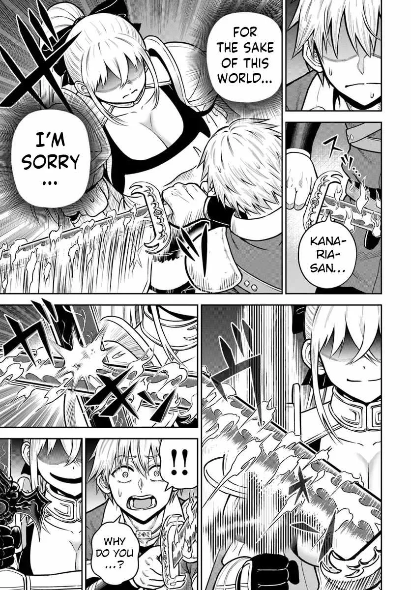 Dungeon ni Hisomu Yandere na Kanojo ni Ore wa Nando mo Korosareru Chapter 33 page 25