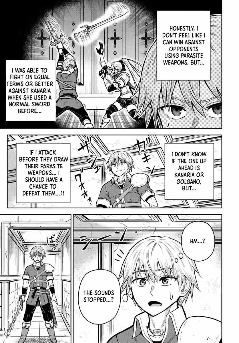 Dungeon ni Hisomu Yandere na Kanojo ni Ore wa Nando mo Korosareru Chapter 34.1 page 5