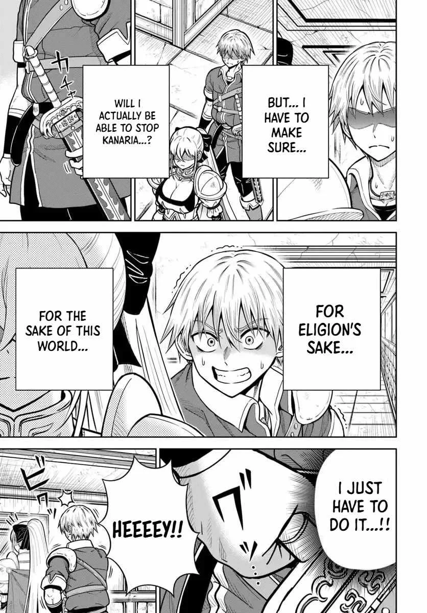 Dungeon ni Hisomu Yandere na Kanojo ni Ore wa Nando mo Korosareru Chapter 34.1 page 11