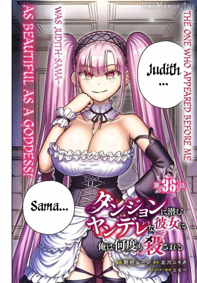 Dungeon ni Hisomu Yandere na Kanojo ni Ore wa Nando mo Korosareru Chapter 36 page 2