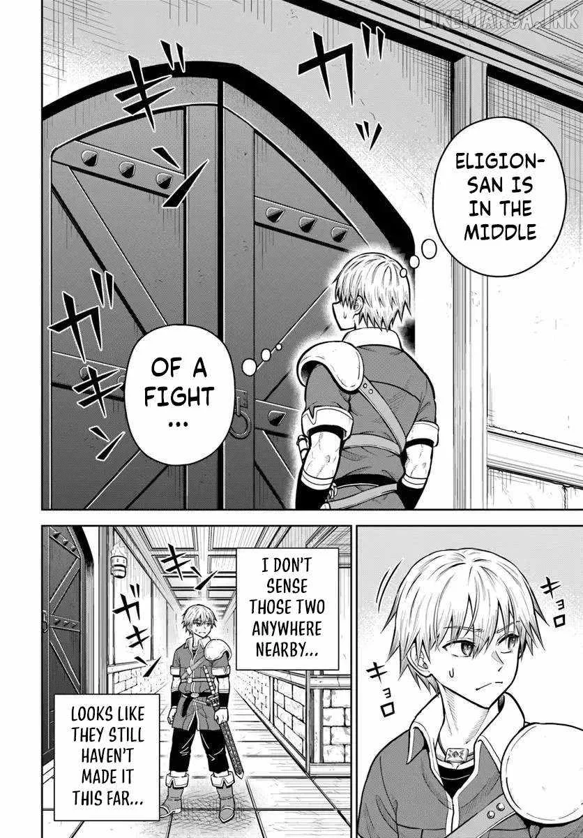 Dungeon ni Hisomu Yandere na Kanojo ni Ore wa Nando mo Korosareru Chapter 36 page 22