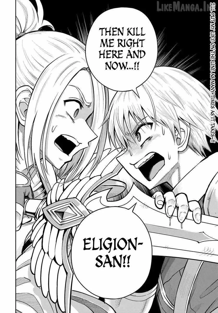 Dungeon ni Hisomu Yandere na Kanojo ni Ore wa Nando mo Korosareru Chapter 36 page 32