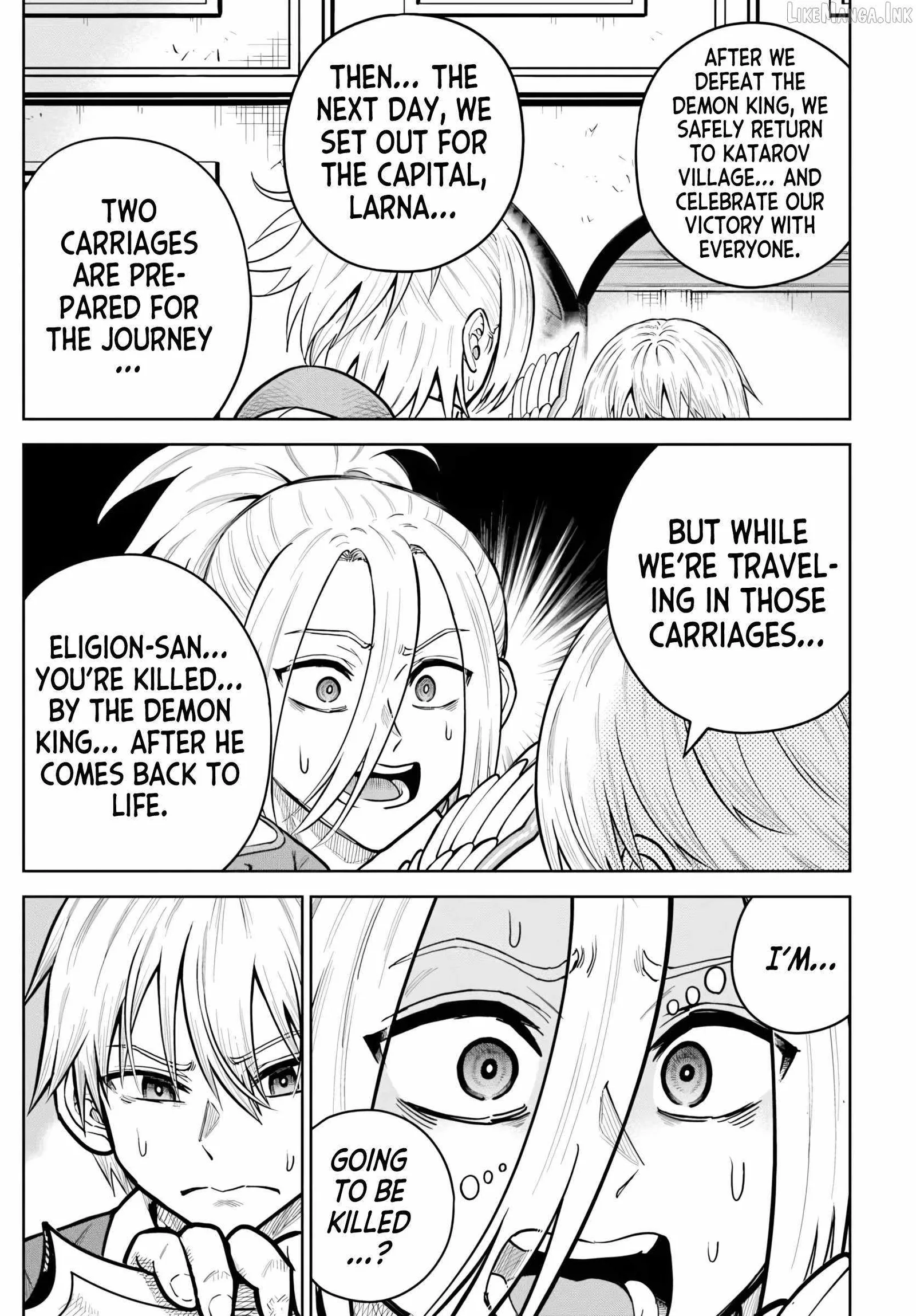Dungeon ni Hisomu Yandere na Kanojo ni Ore wa Nando mo Korosareru Chapter 37 page 5