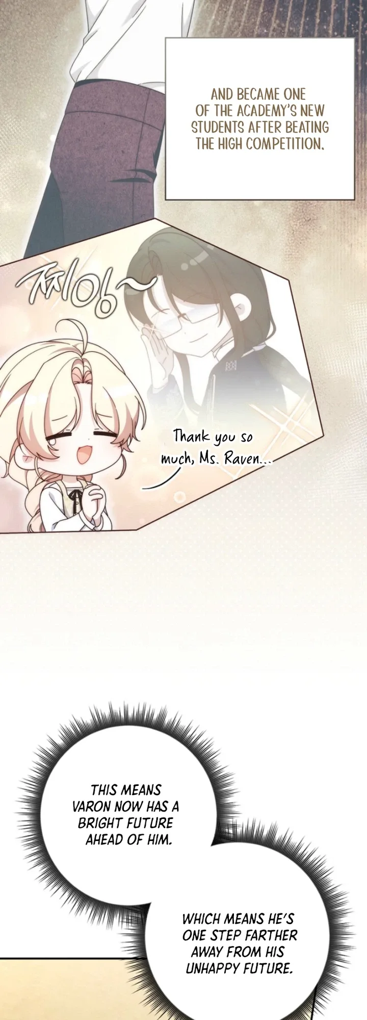 This Emperor Is Running a Marriage Scam Chapter 36 page 4