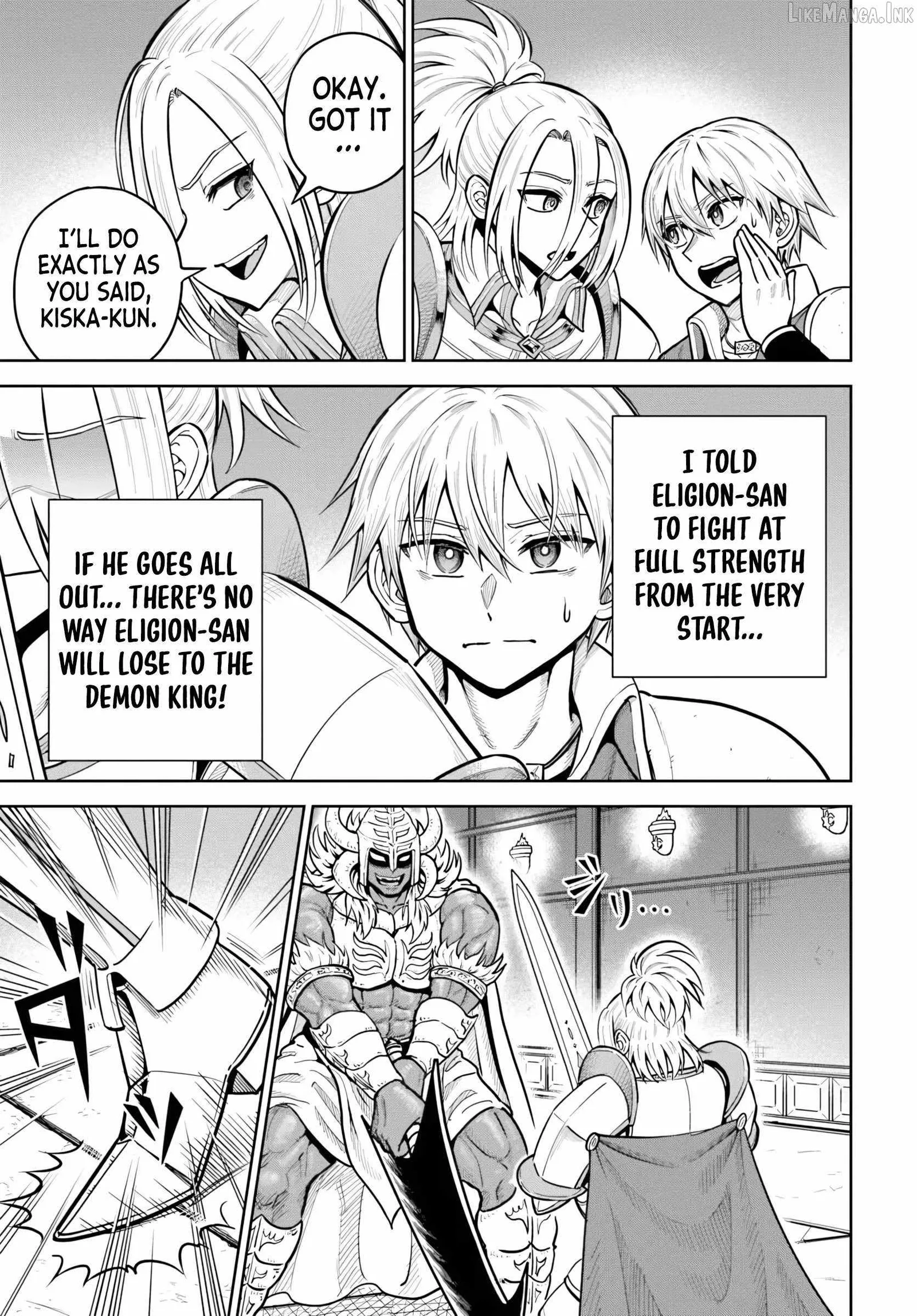 Dungeon ni Hisomu Yandere na Kanojo ni Ore wa Nando mo Korosareru Chapter 37 page 15