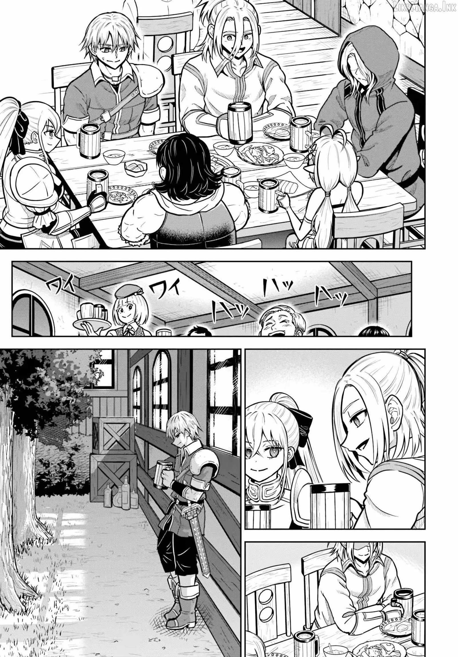 Dungeon ni Hisomu Yandere na Kanojo ni Ore wa Nando mo Korosareru Chapter 37 page 23