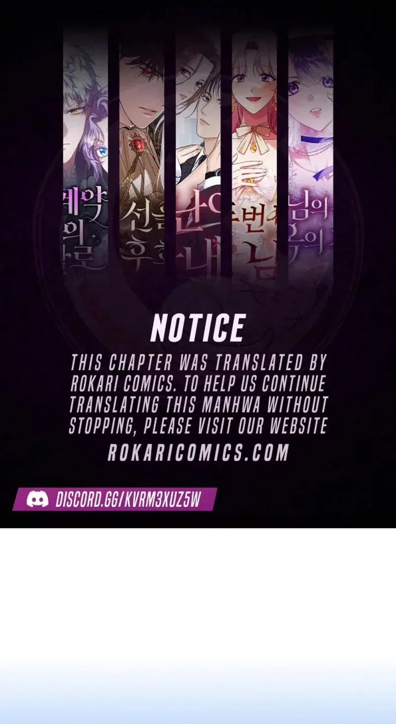 This Emperor Is Running a Marriage Scam Chapter 38 page 1