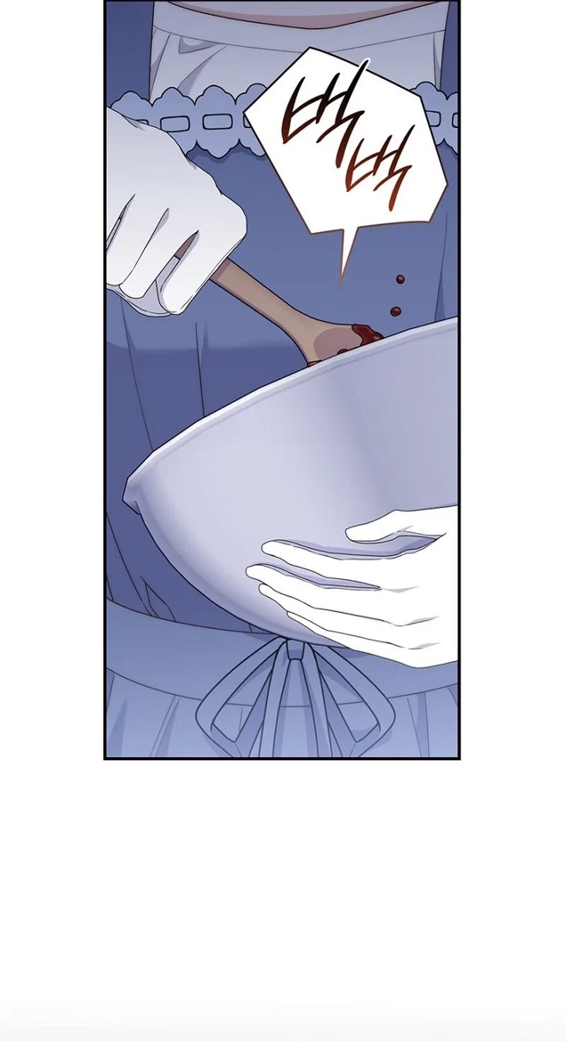 This Emperor Is Running a Marriage Scam Chapter 38 page 61