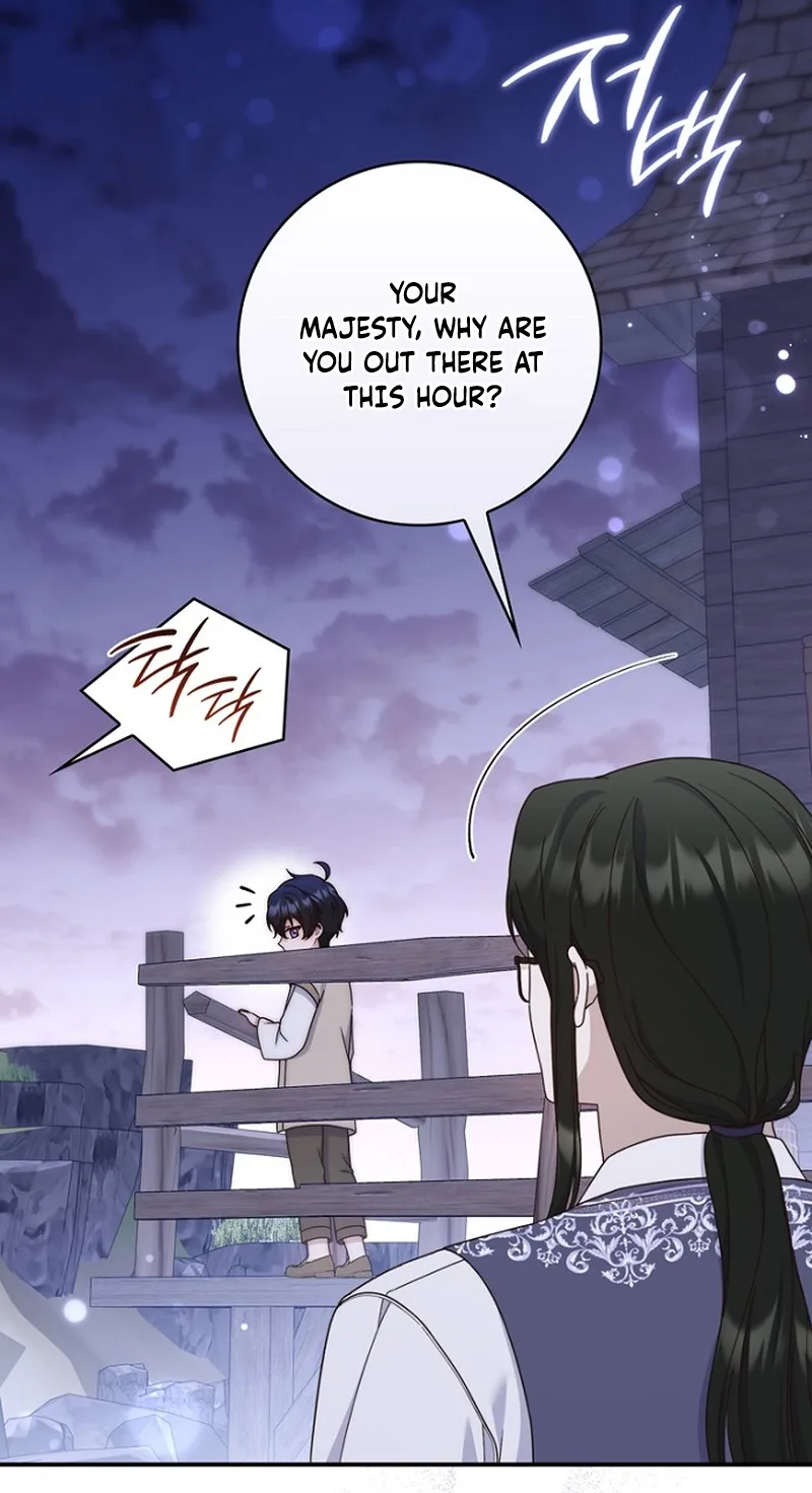 This Emperor Is Running a Marriage Scam Chapter 38 page 58