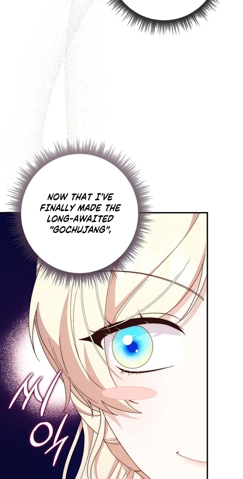This Emperor Is Running a Marriage Scam Chapter 38 page 81