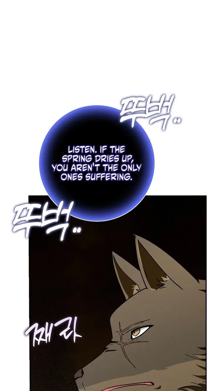 I will save my father Chapter 34 page 46