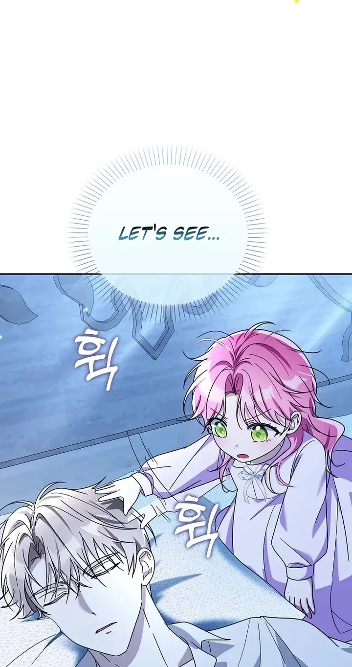 I will save my father Chapter 34 page 79