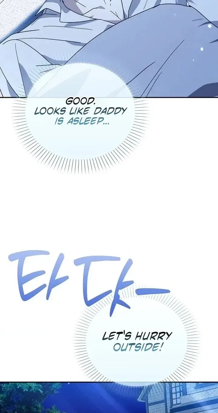 I will save my father Chapter 34 page 80