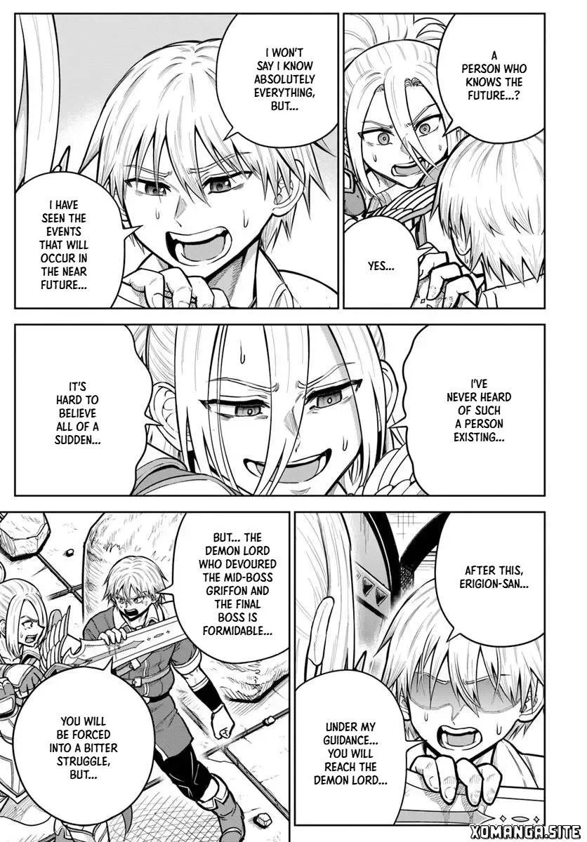 Dungeon ni Hisomu Yandere na Kanojo ni Ore wa Nando mo Korosareru Chapter 37.1 page 5
